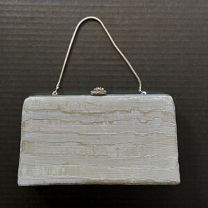 Elegant Vintage Silver Evening Clutch